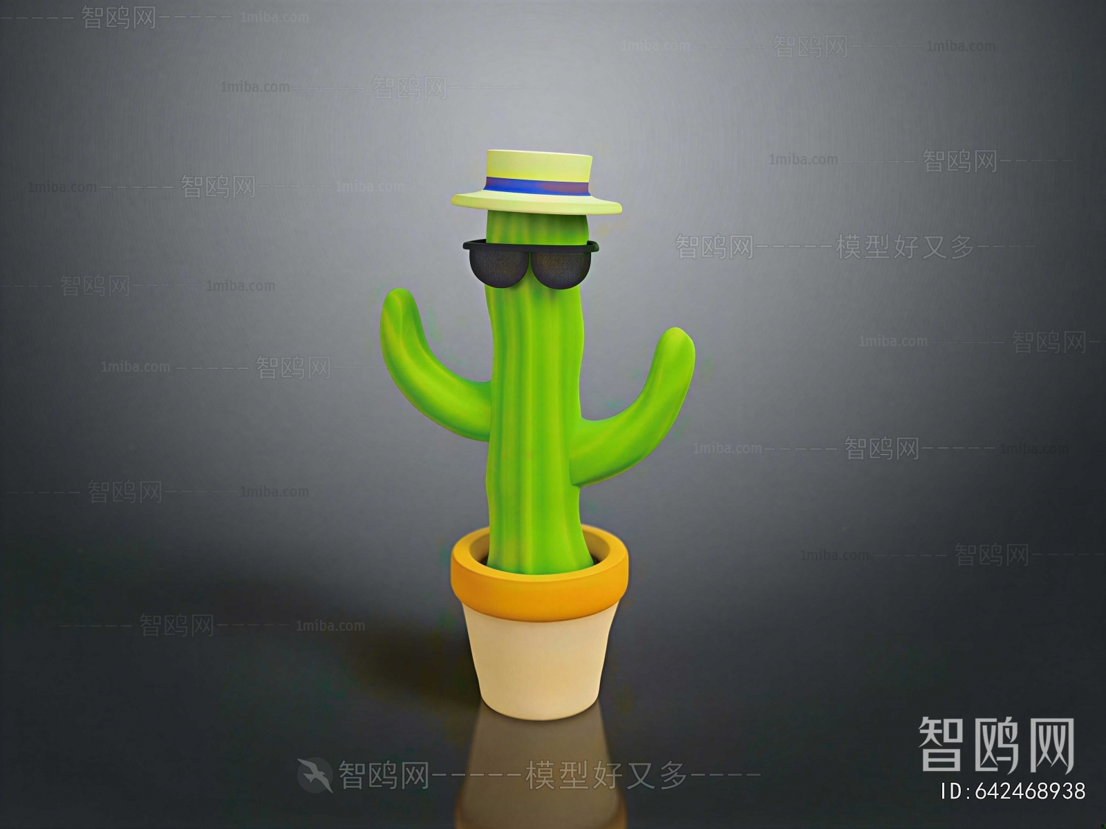 Modern Potted Green Plant