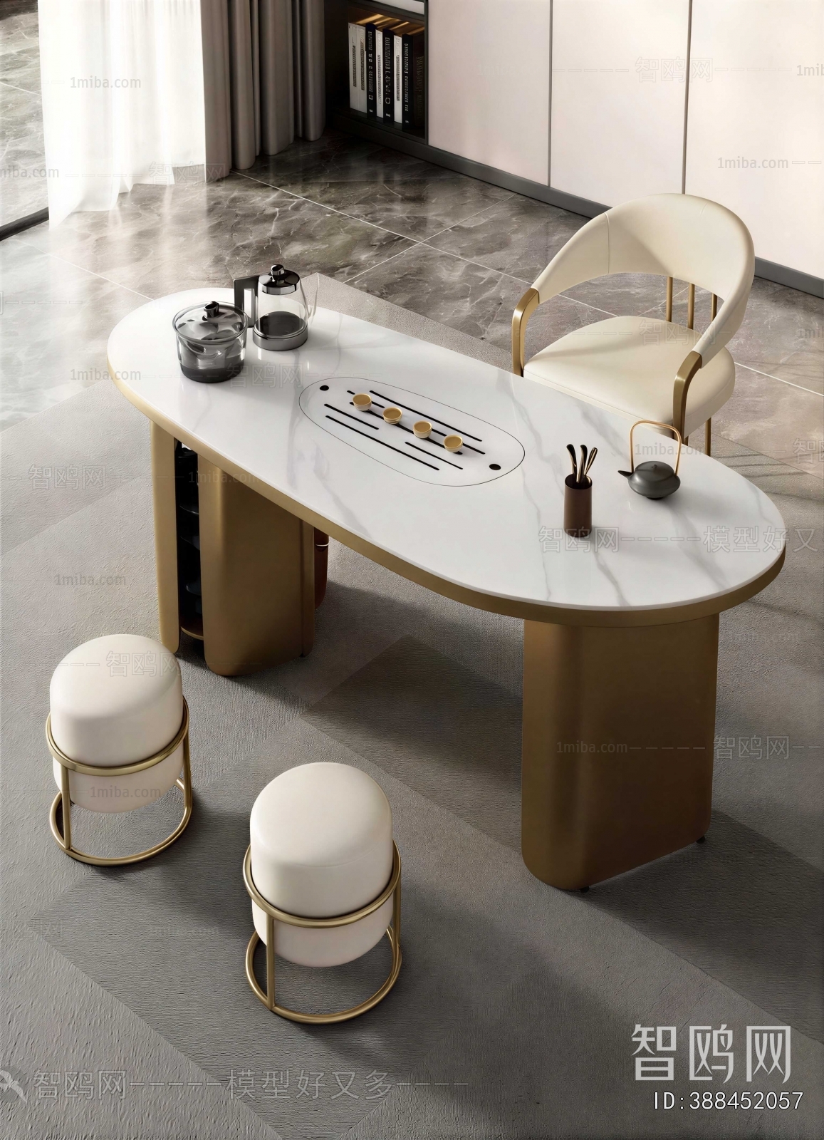 Modern Coffee Table