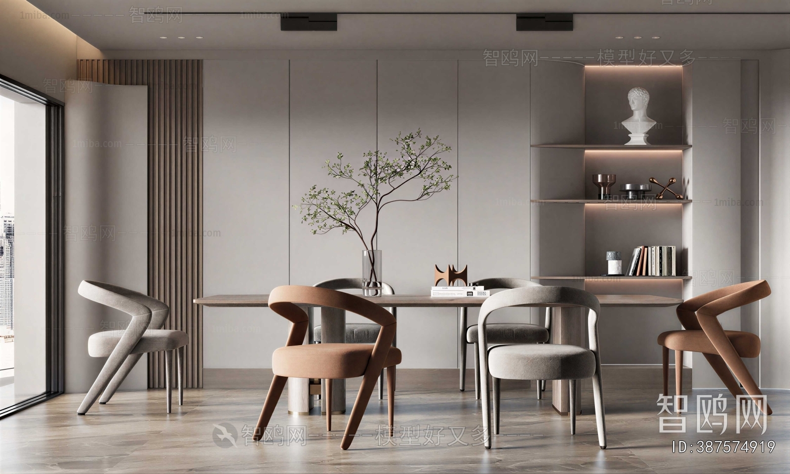 Modern Dining Table And Chairs