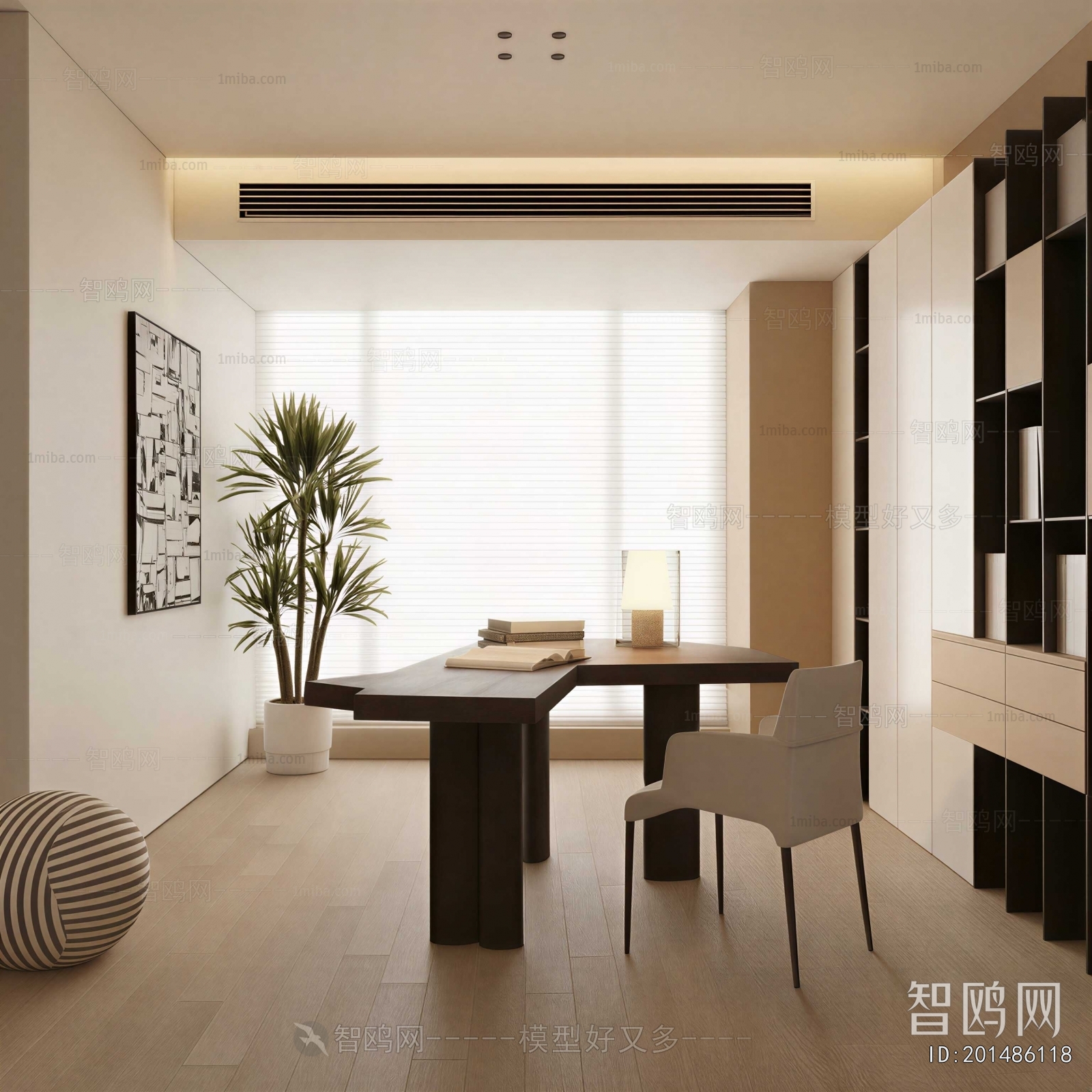 Modern Study Space