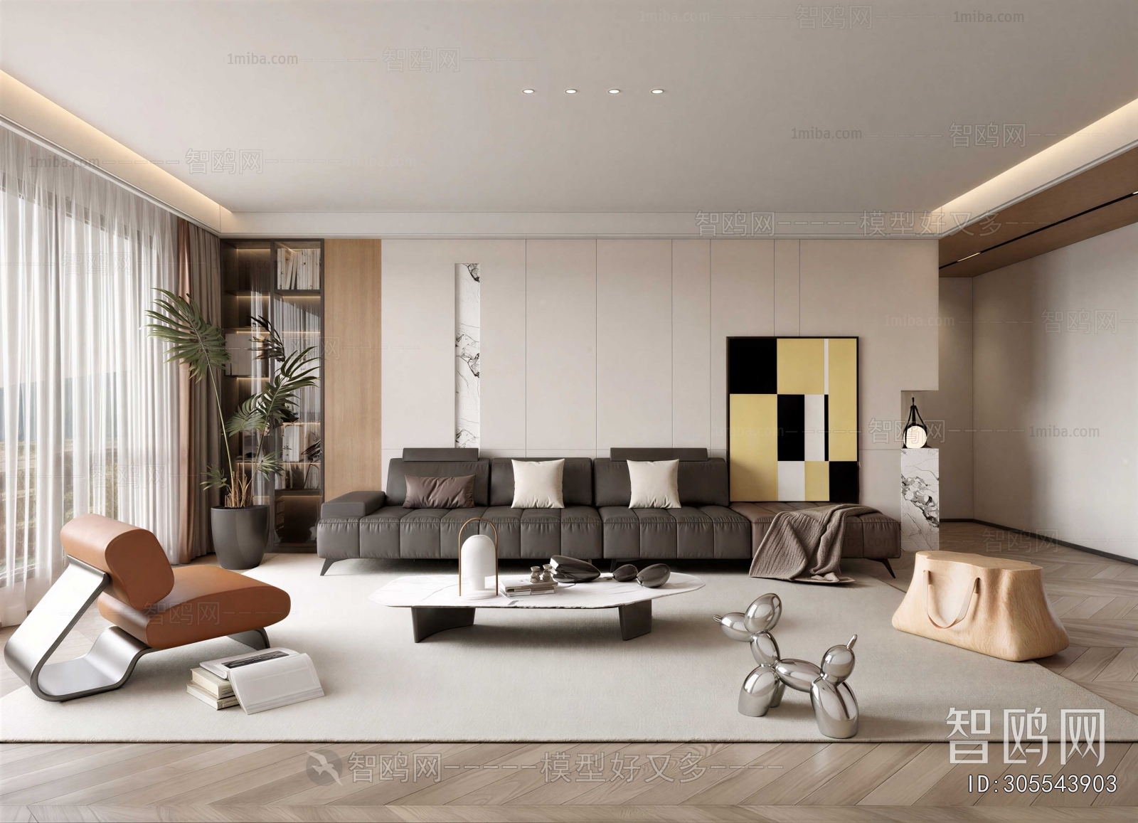 Modern A Living Room