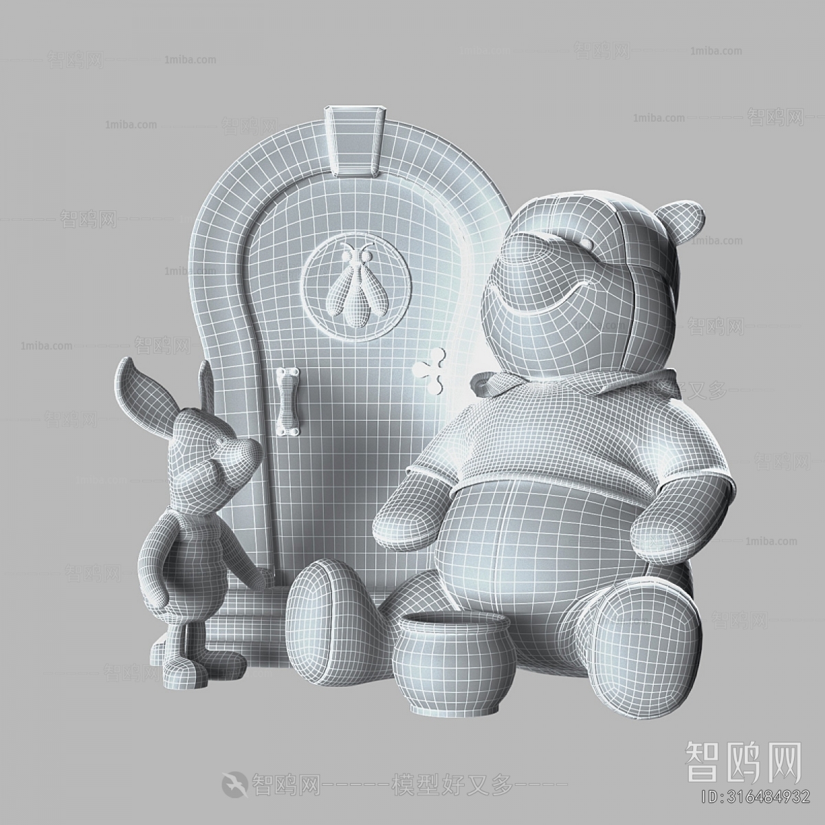 Modern Stuffed Toy