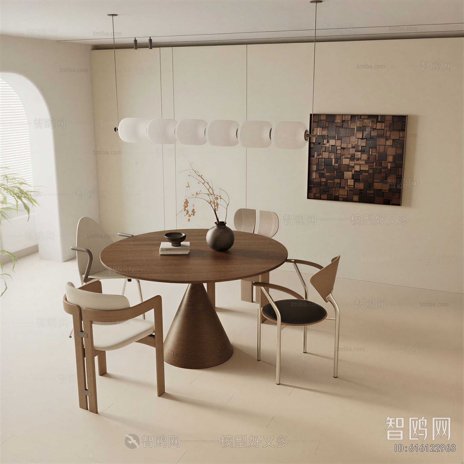 Modern Dining Table And Chairs