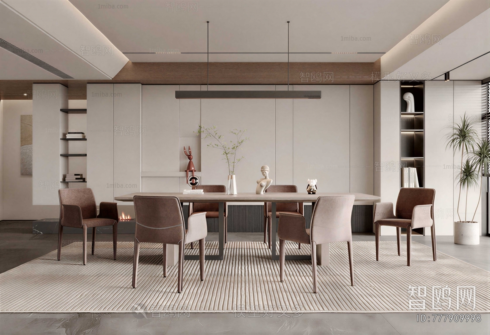 Modern Dining Room