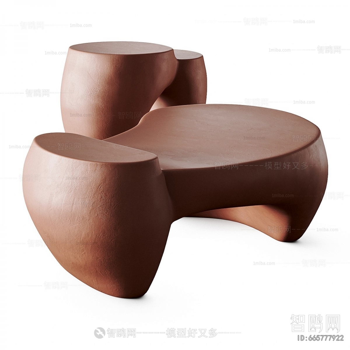 Modern Coffee Table