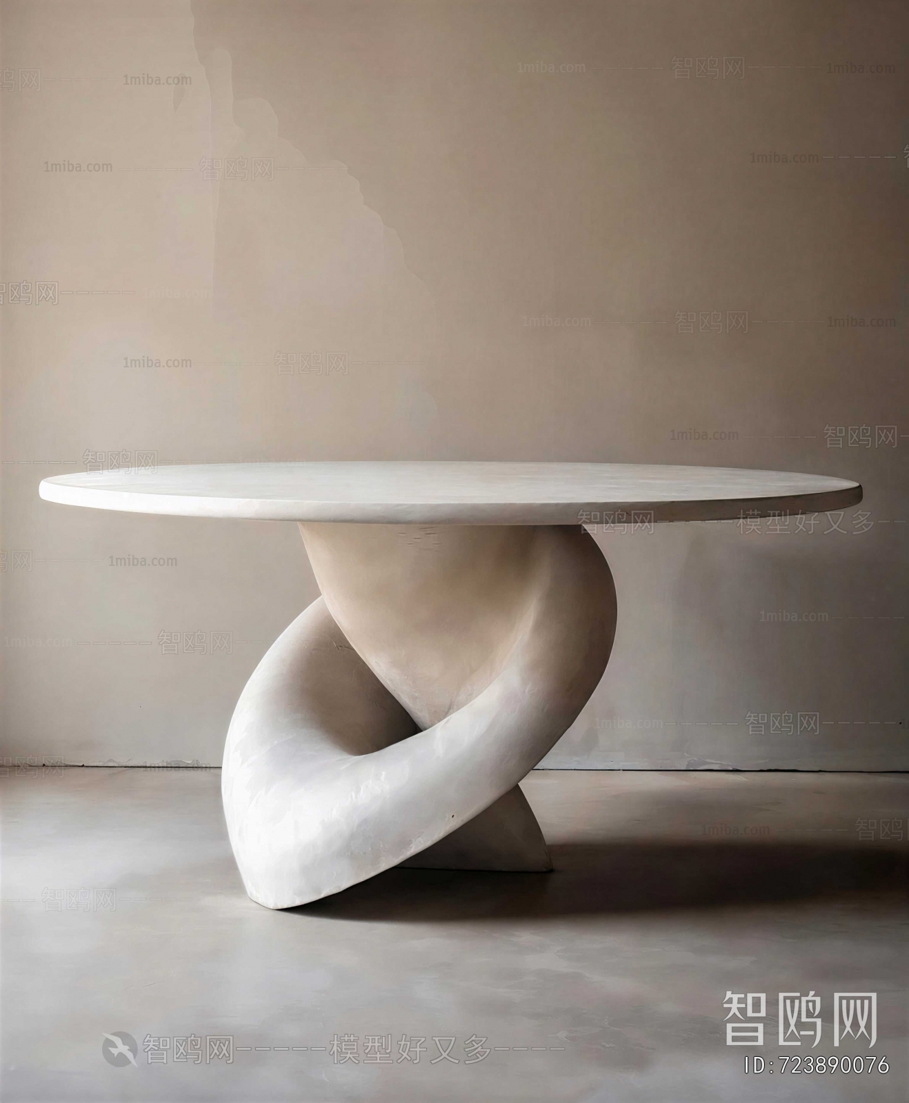 Modern Coffee Table