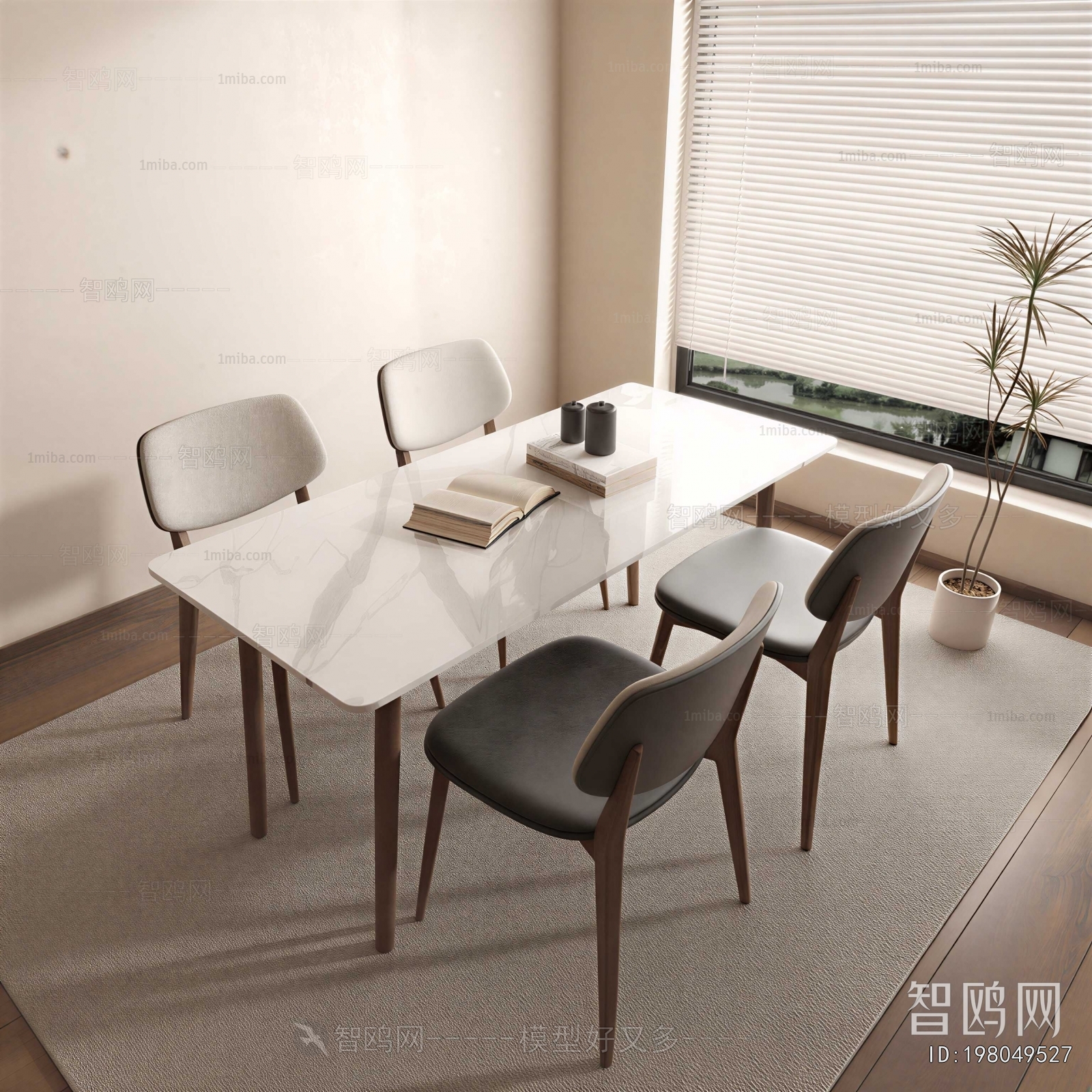 Modern Dining Table And Chairs