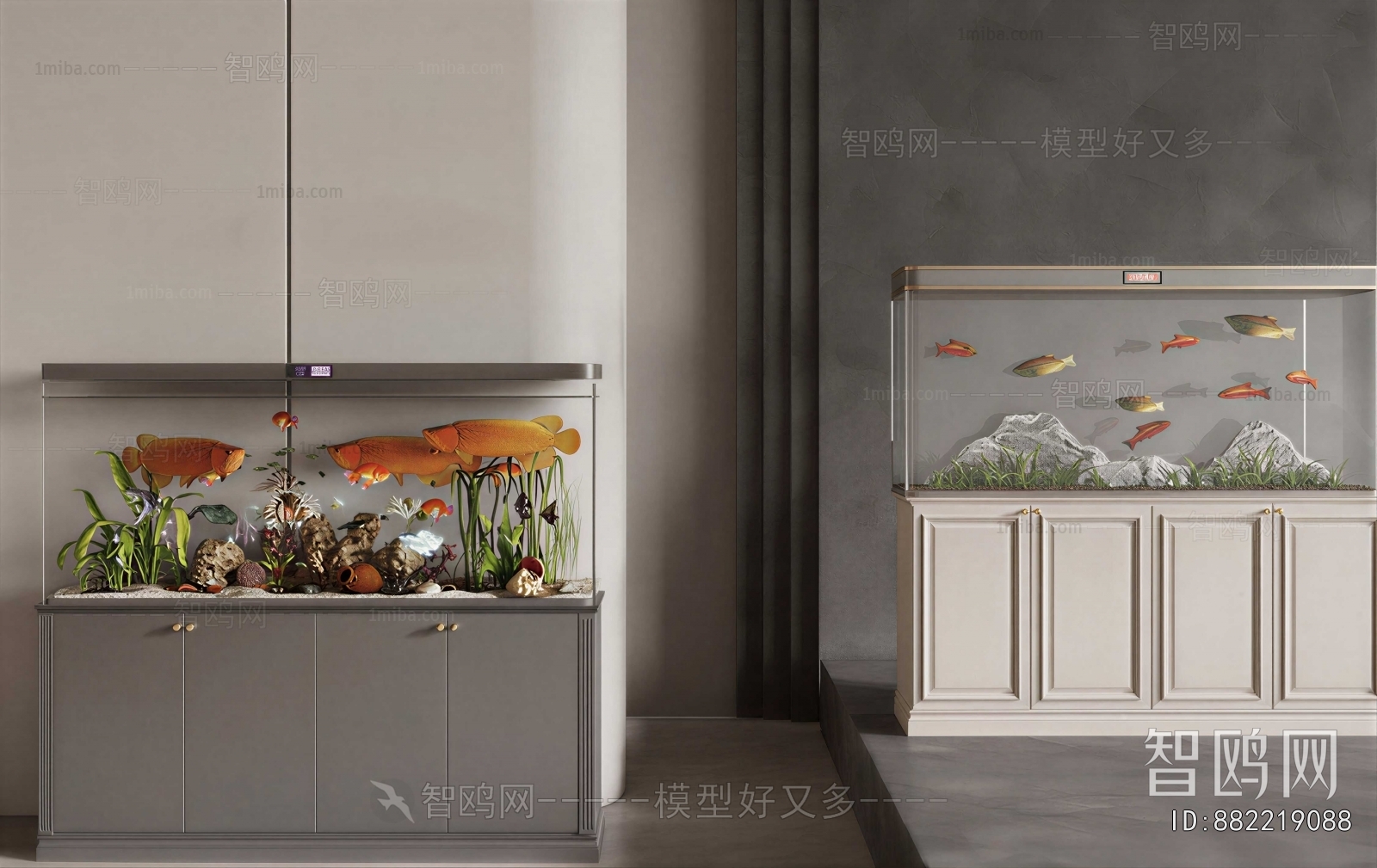 Modern Fish Tank