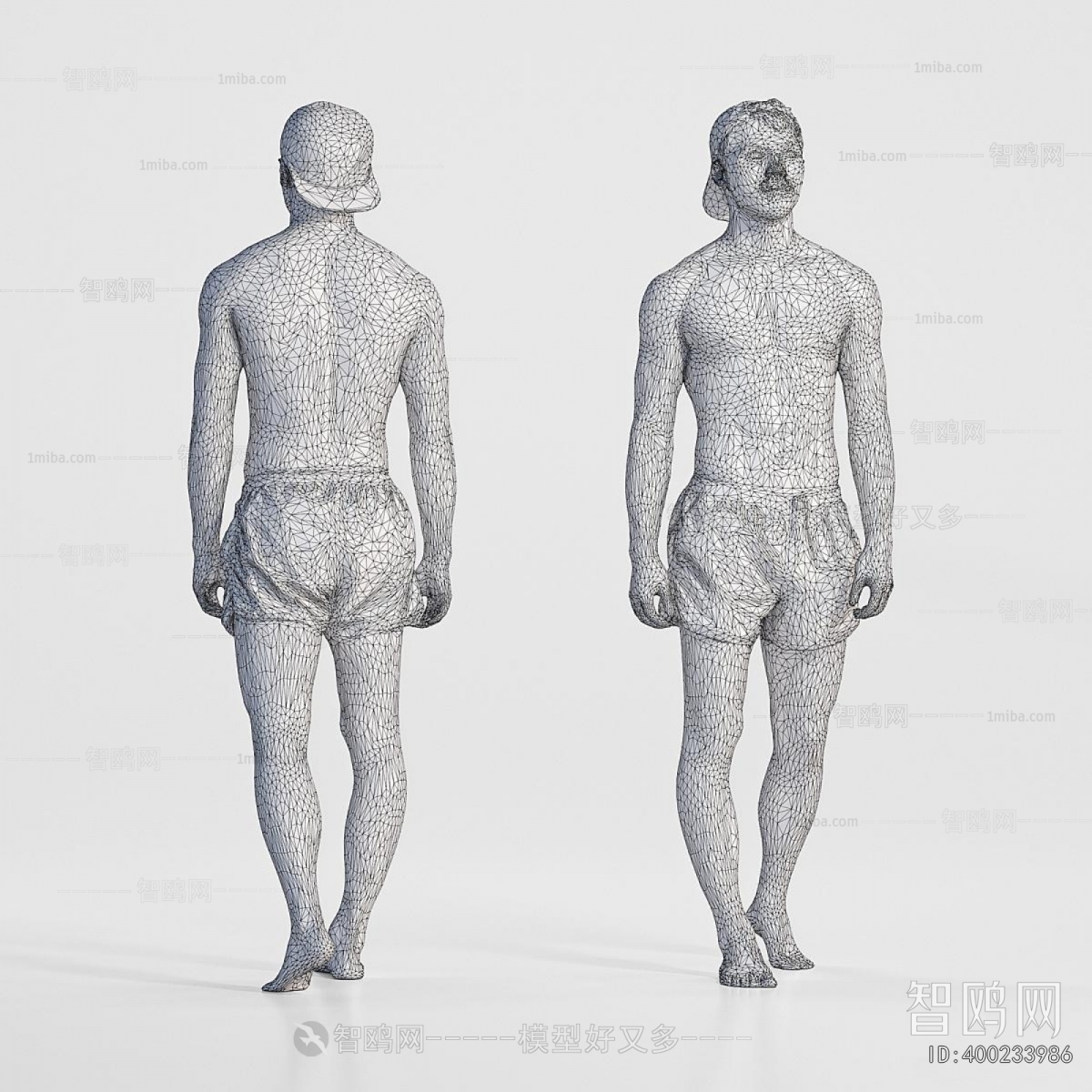 Modern Man