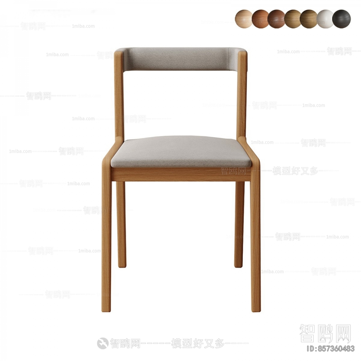 Modern Dining Chair