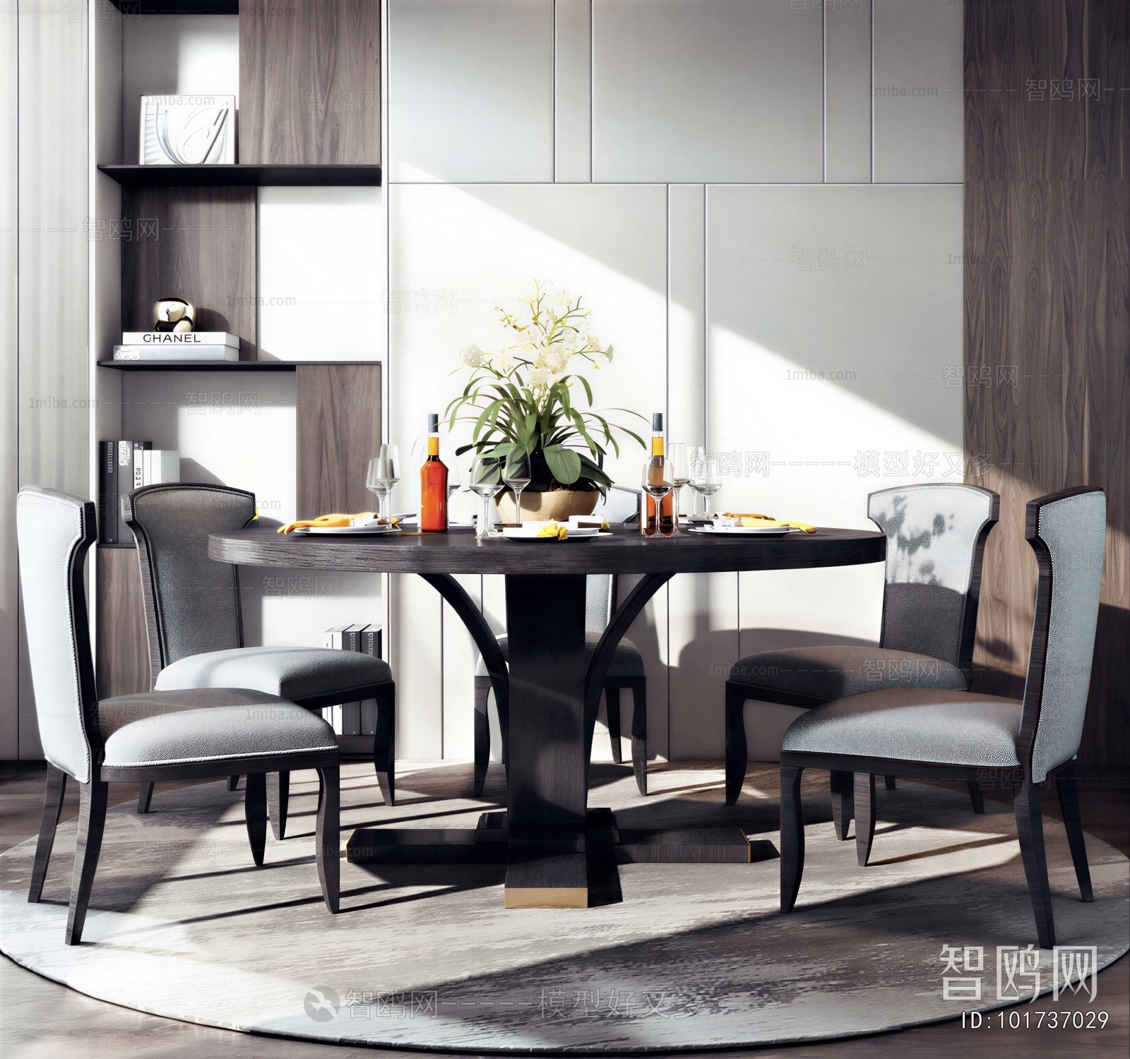 Modern Dining Table And Chairs