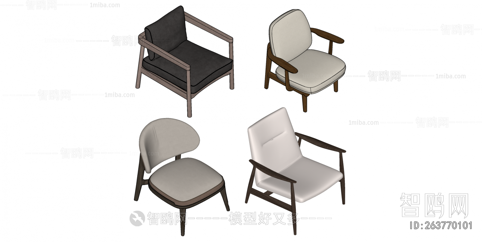 Modern Single Chair