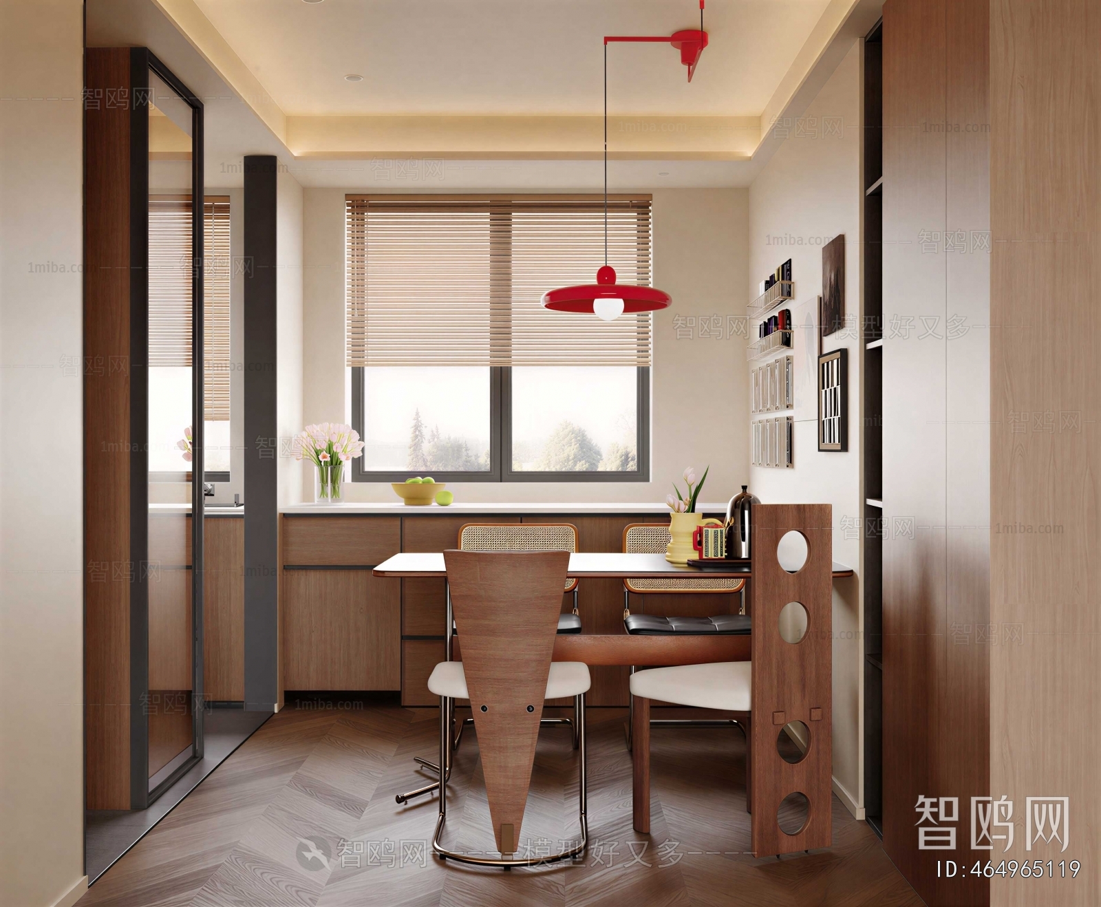 French Style Study Space