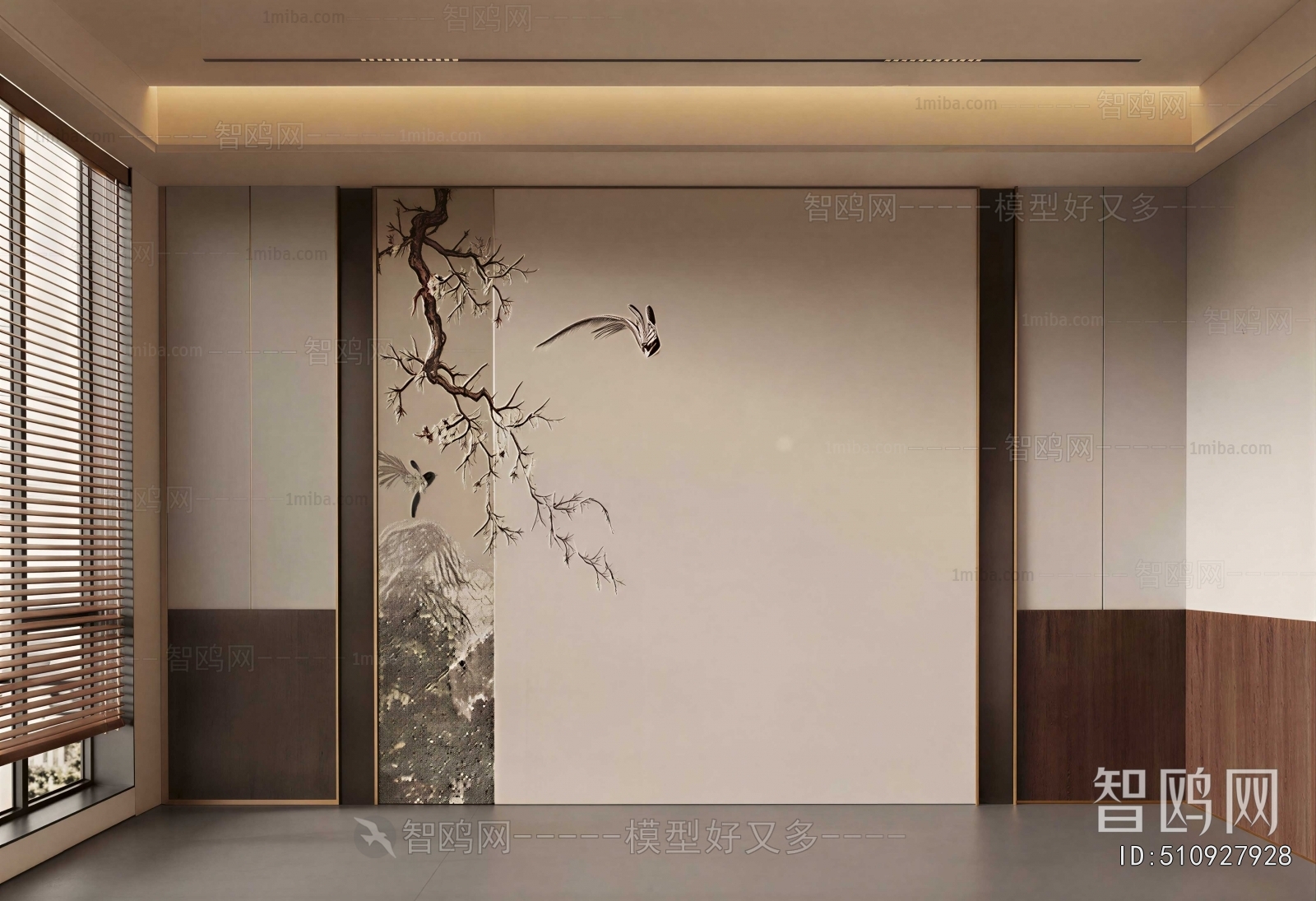 New Chinese Style TV Wall