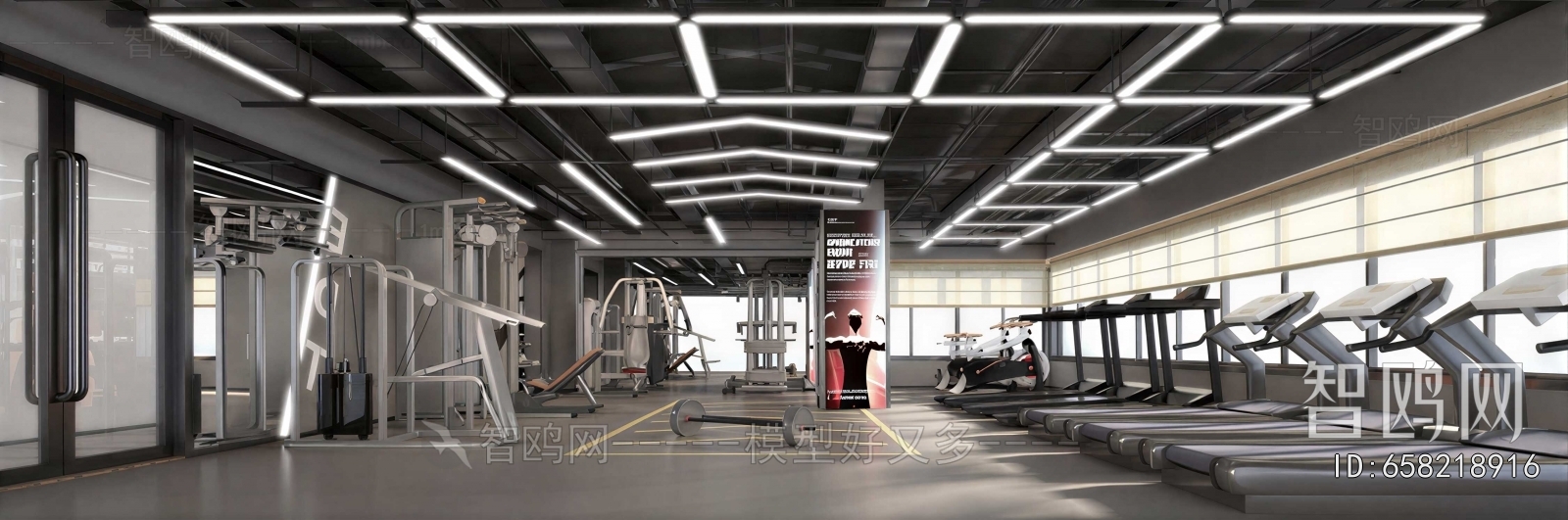 Modern Gym