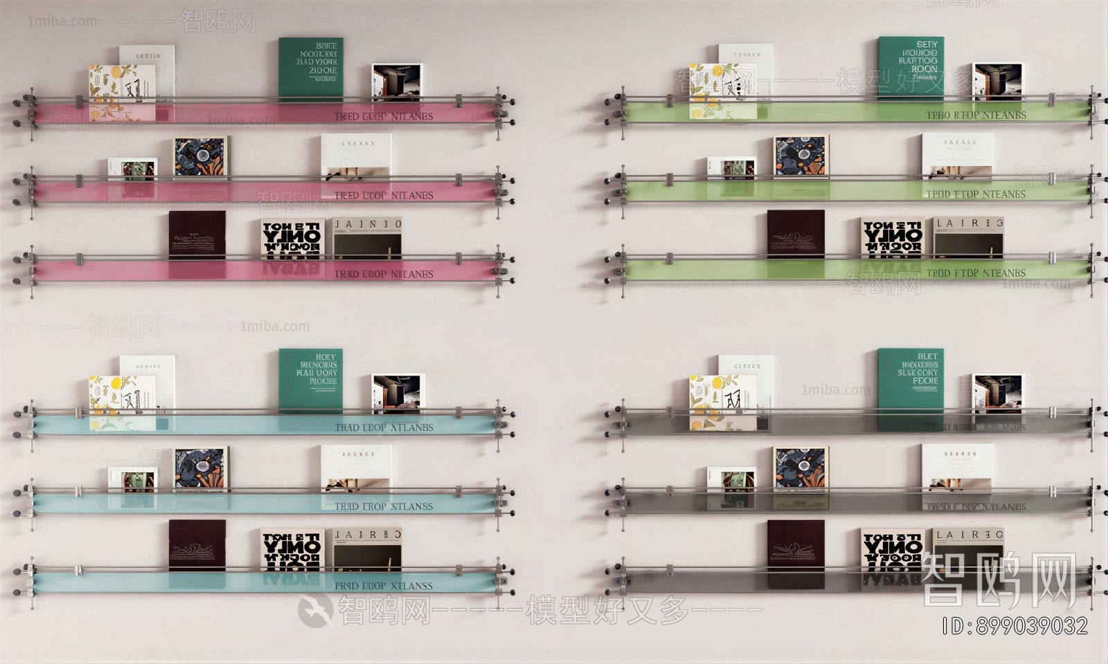 Modern Bookshelf