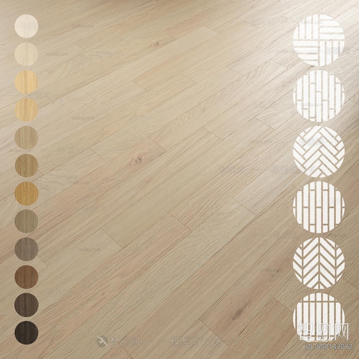 Modern Floor