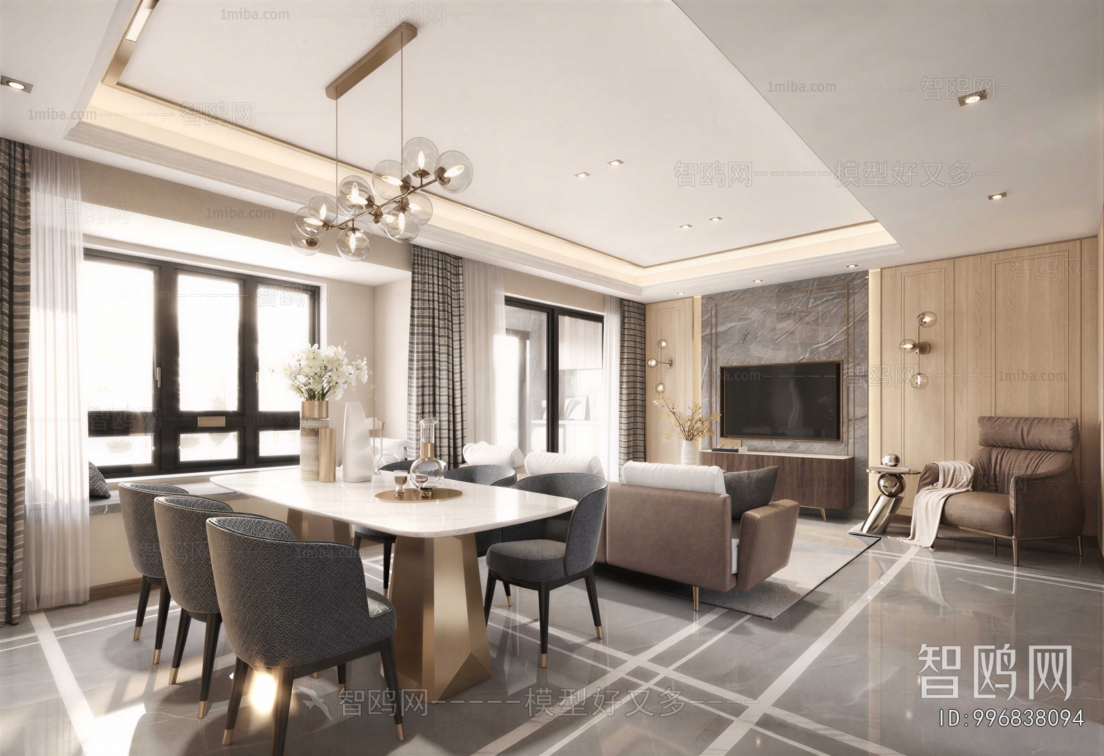 Modern Dining Room