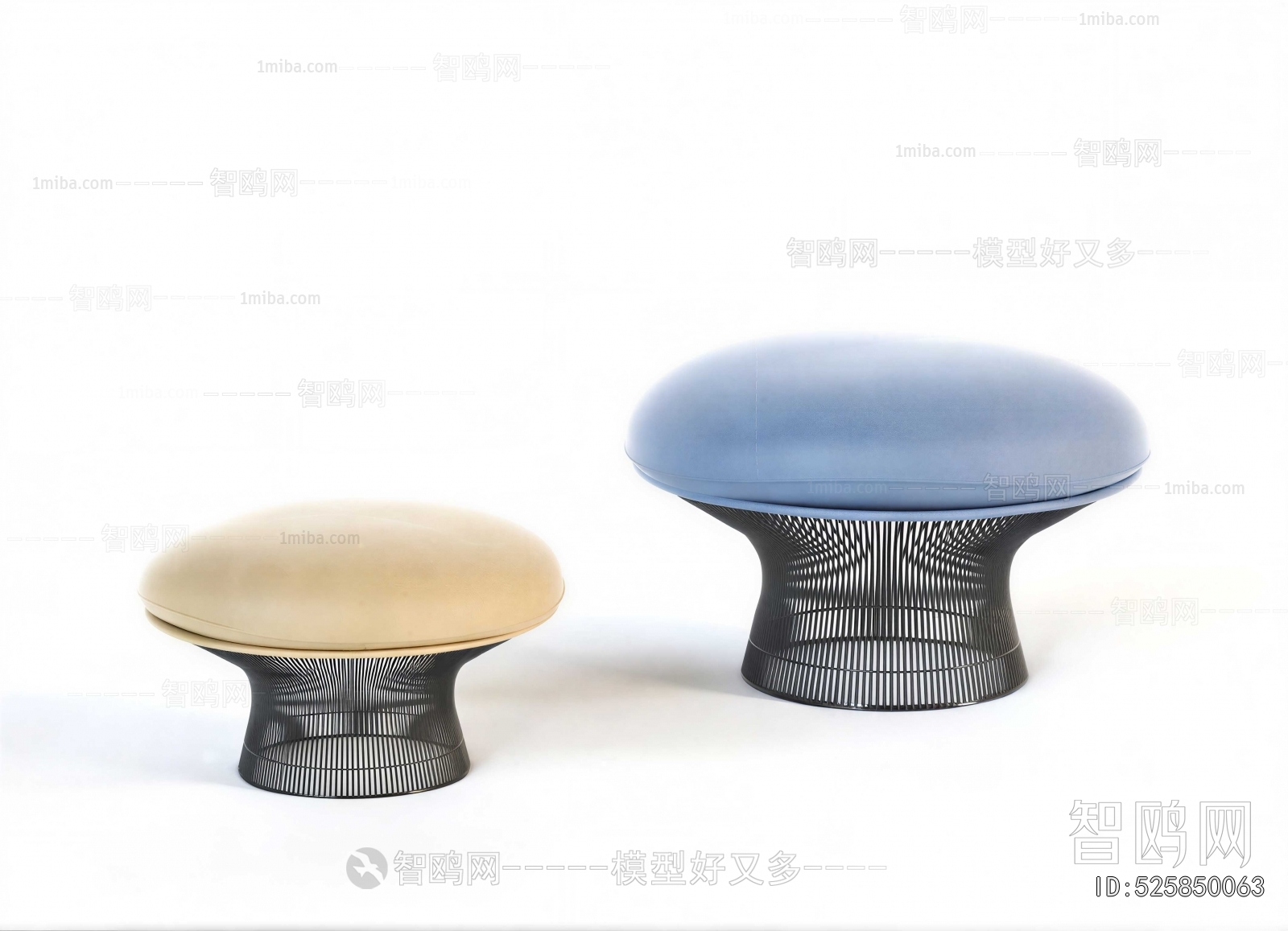 Modern Stool