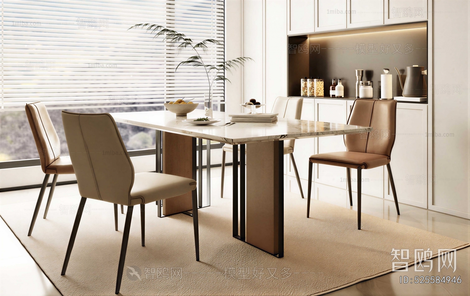 Modern Dining Table And Chairs