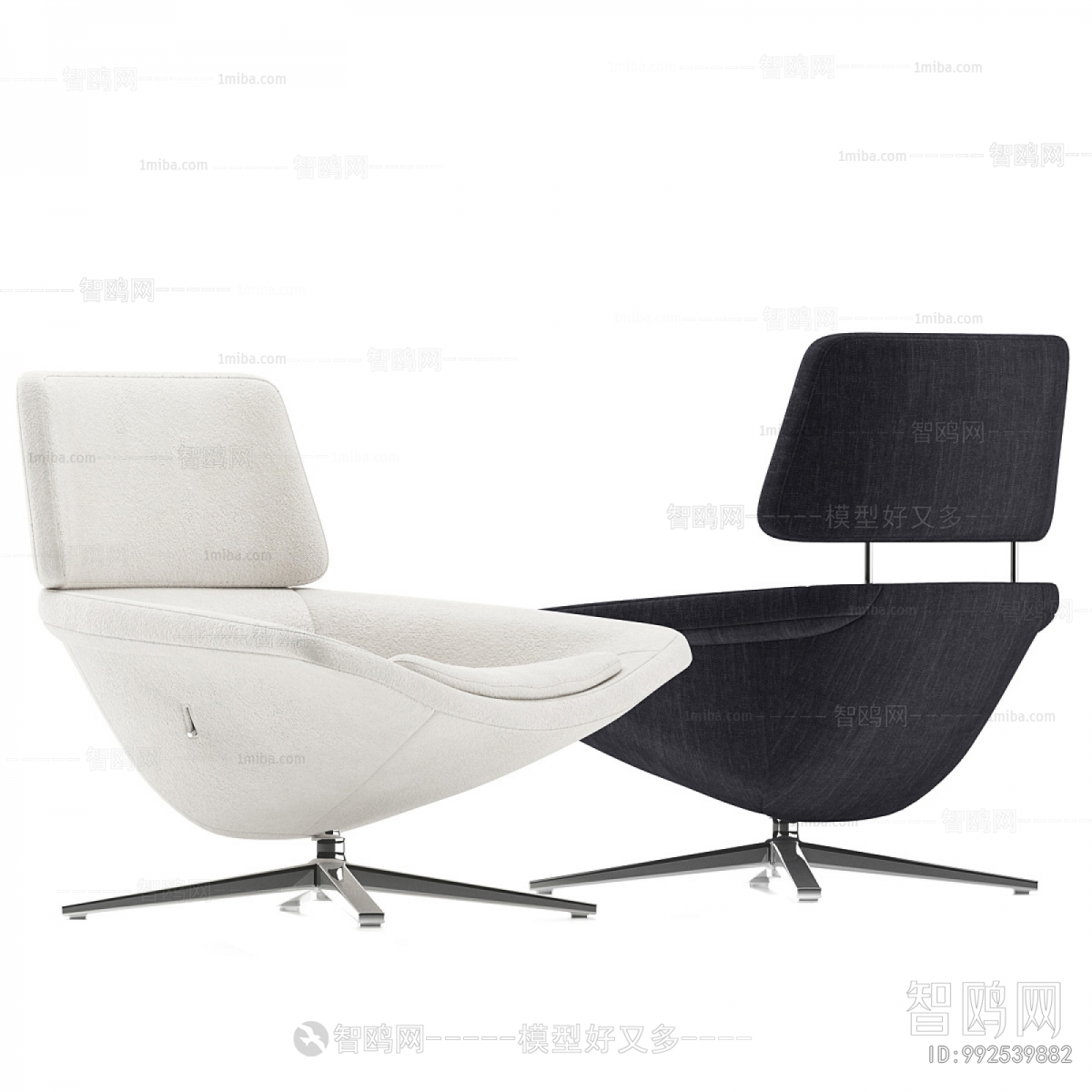 Modern Office Chair