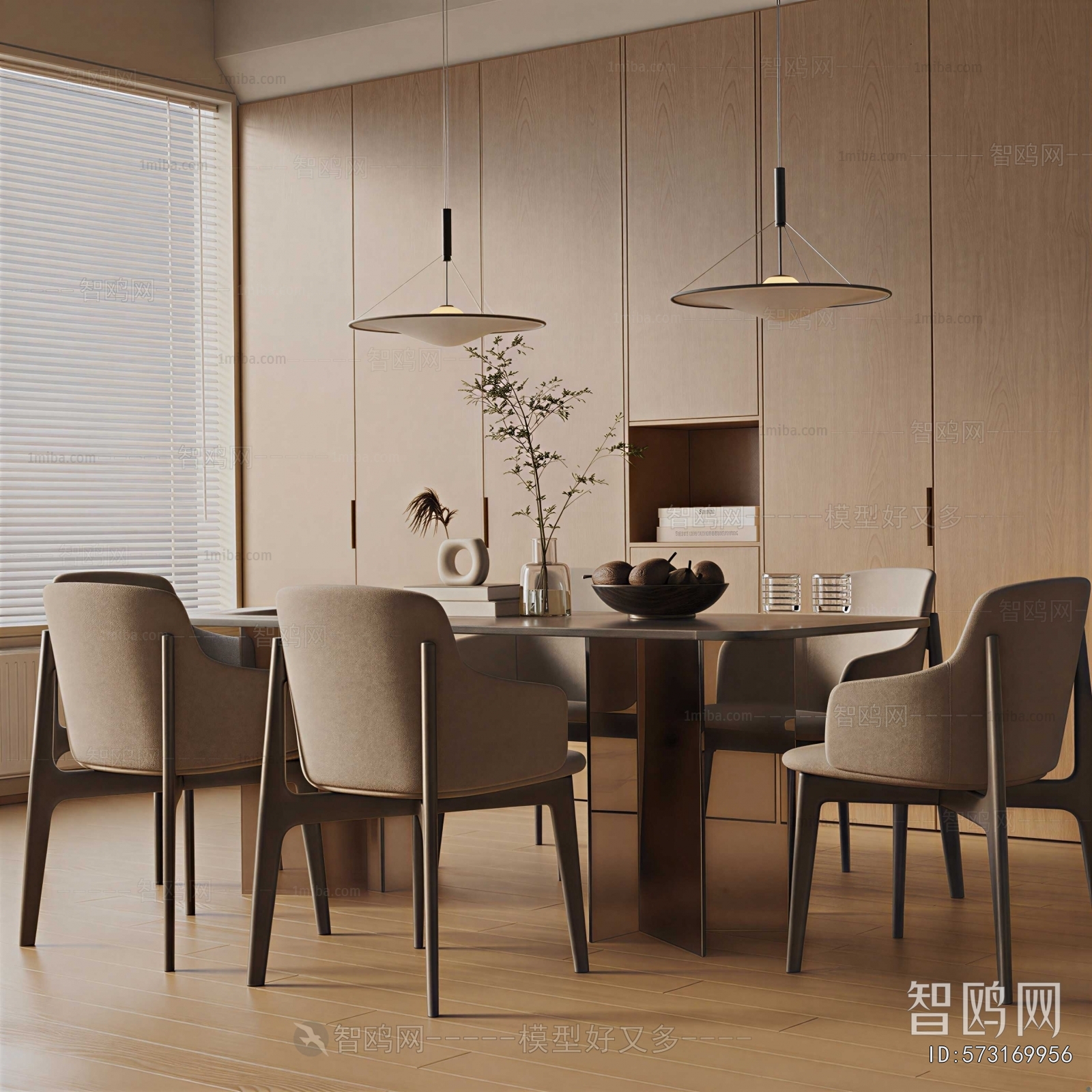 Modern Dining Table And Chairs