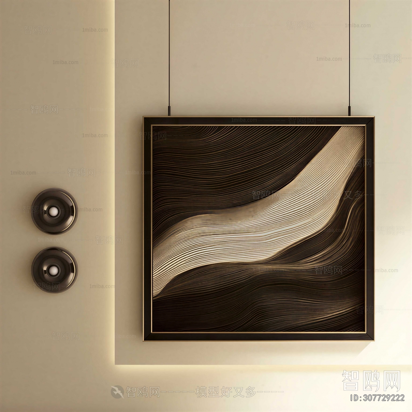 French Style Painting
