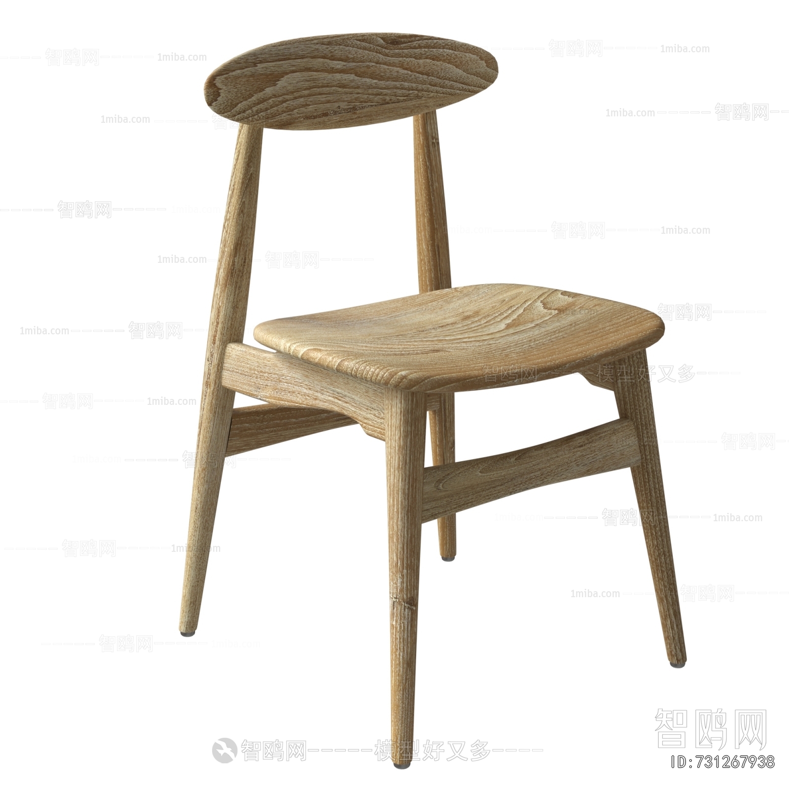Modern Single Chair