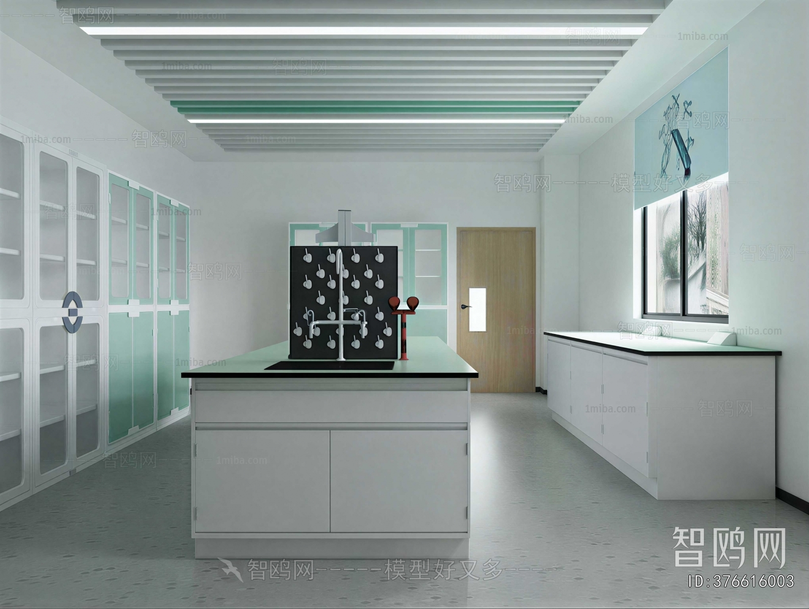 Modern Laboratory