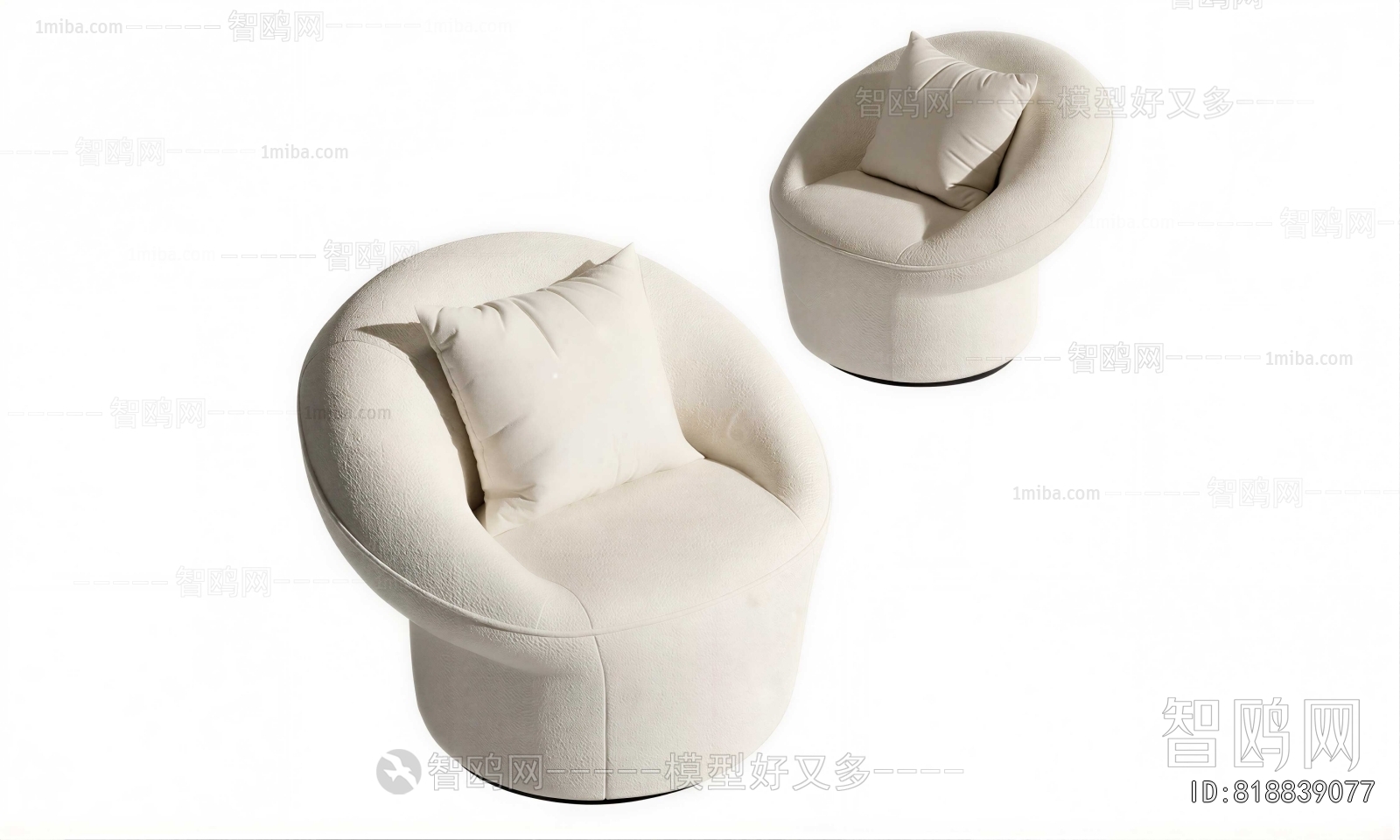 Modern Single Sofa