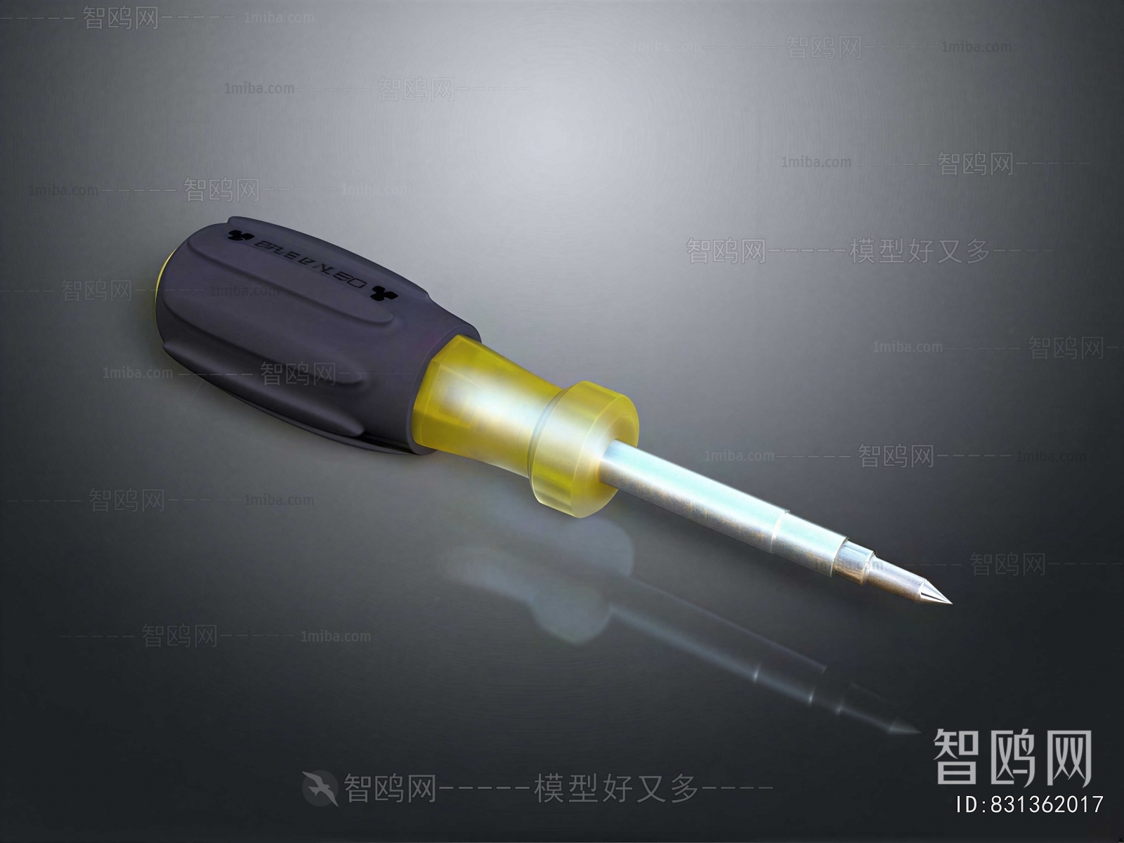 Modern Industrial Equipment