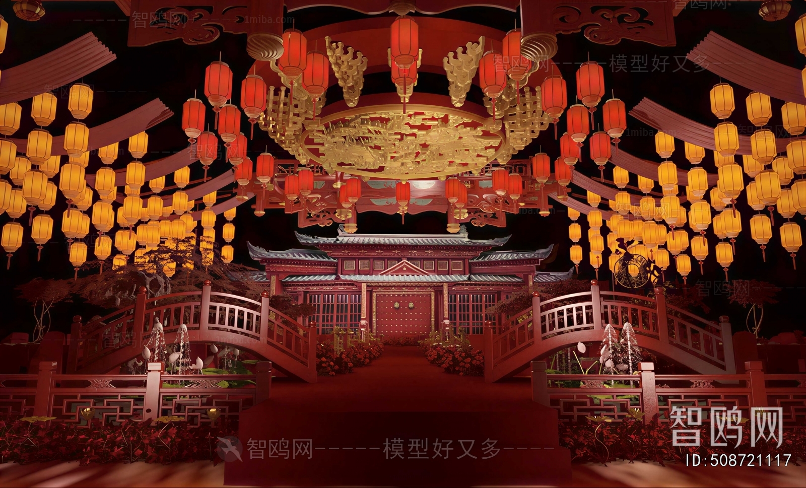 New Chinese Style Stage Performance