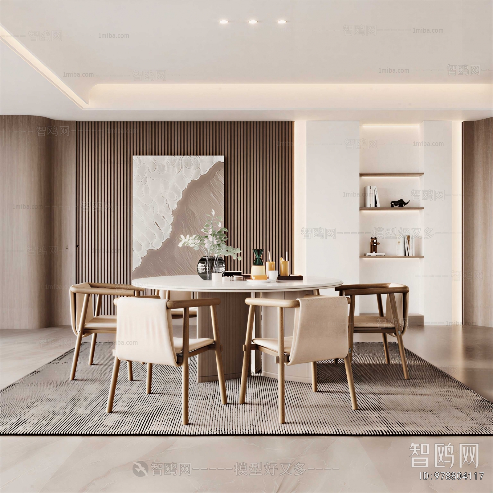 New Chinese Style Dining Room