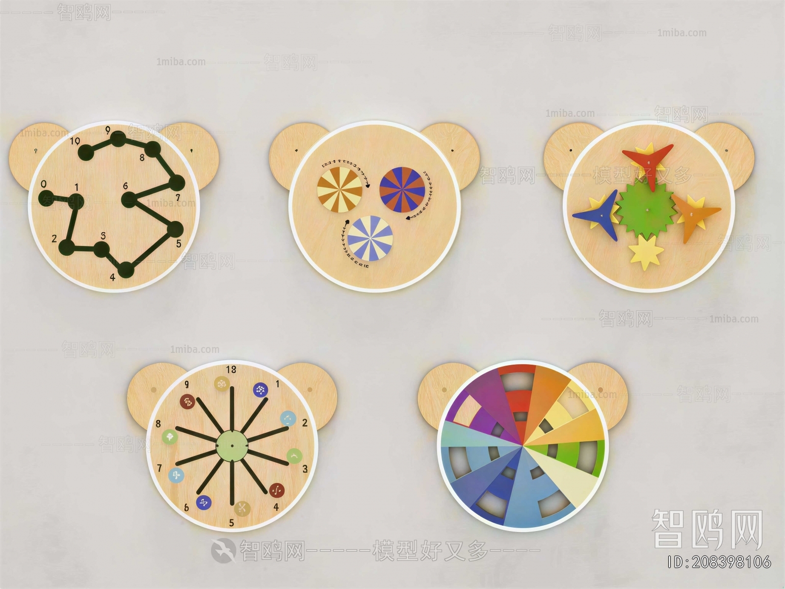 Modern Wall Decoration