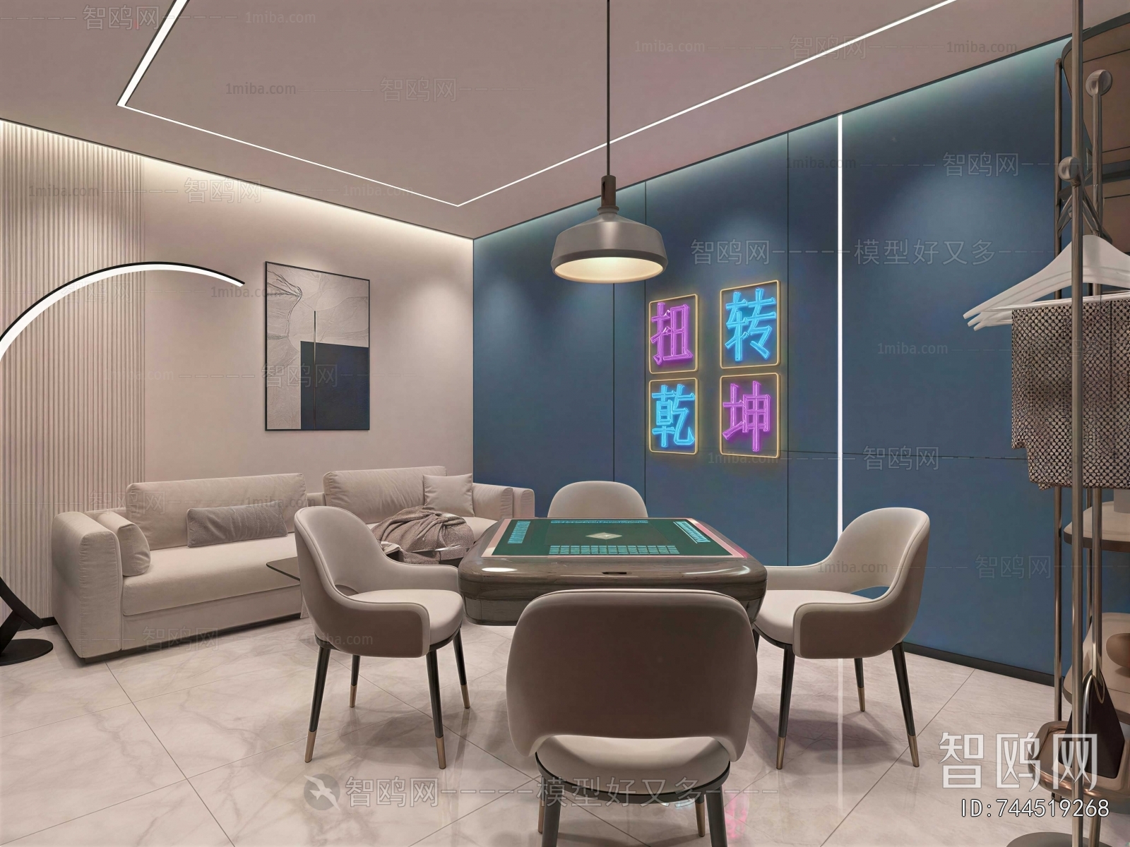 Modern Chess And Card Room
