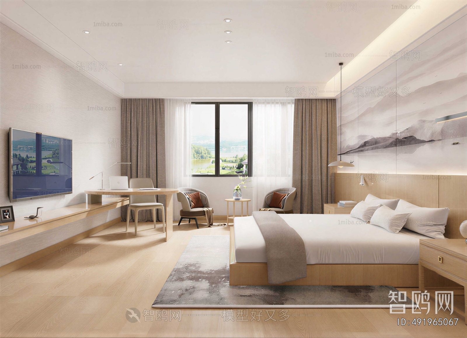 Modern Guest Room