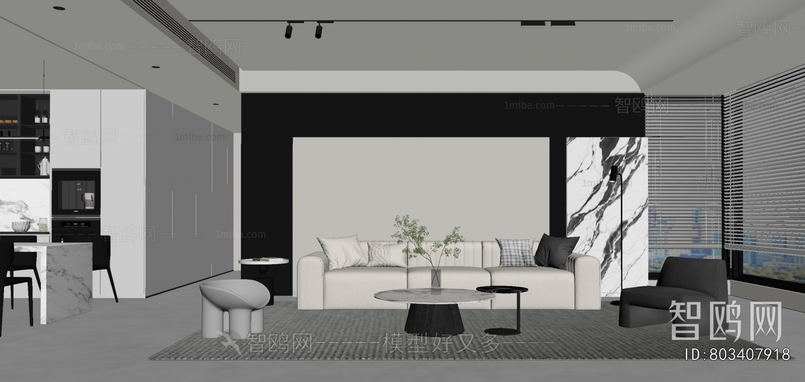 Modern A Living Room