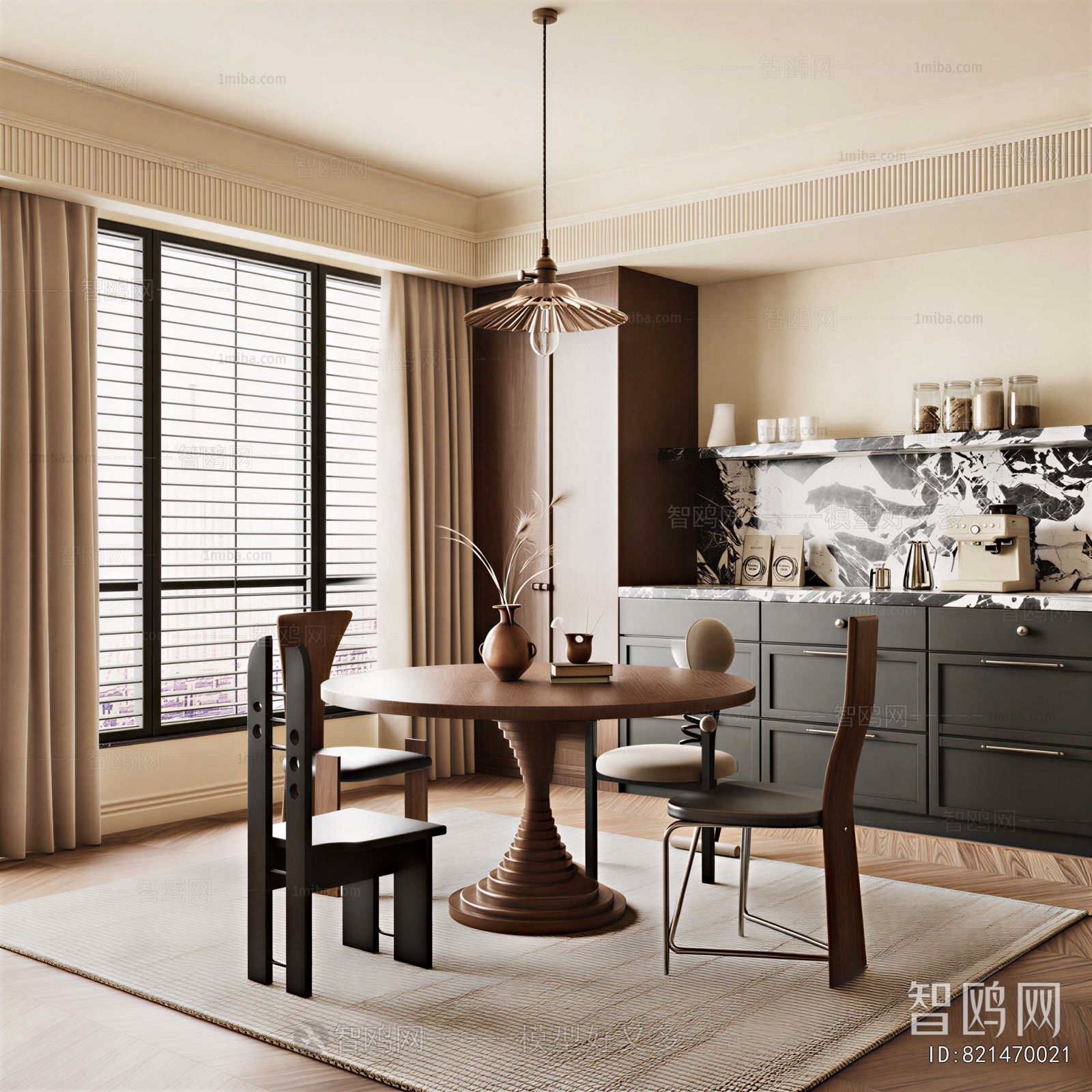 Modern Dining Room