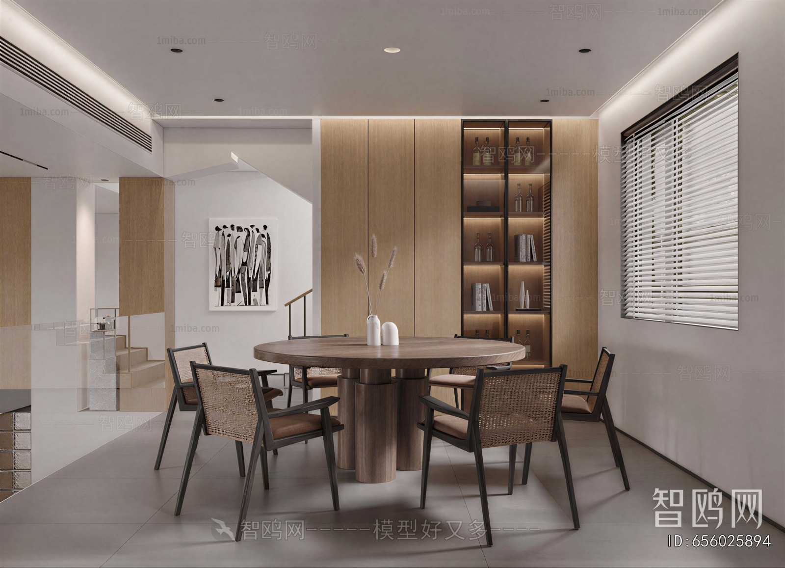 Modern Dining Room