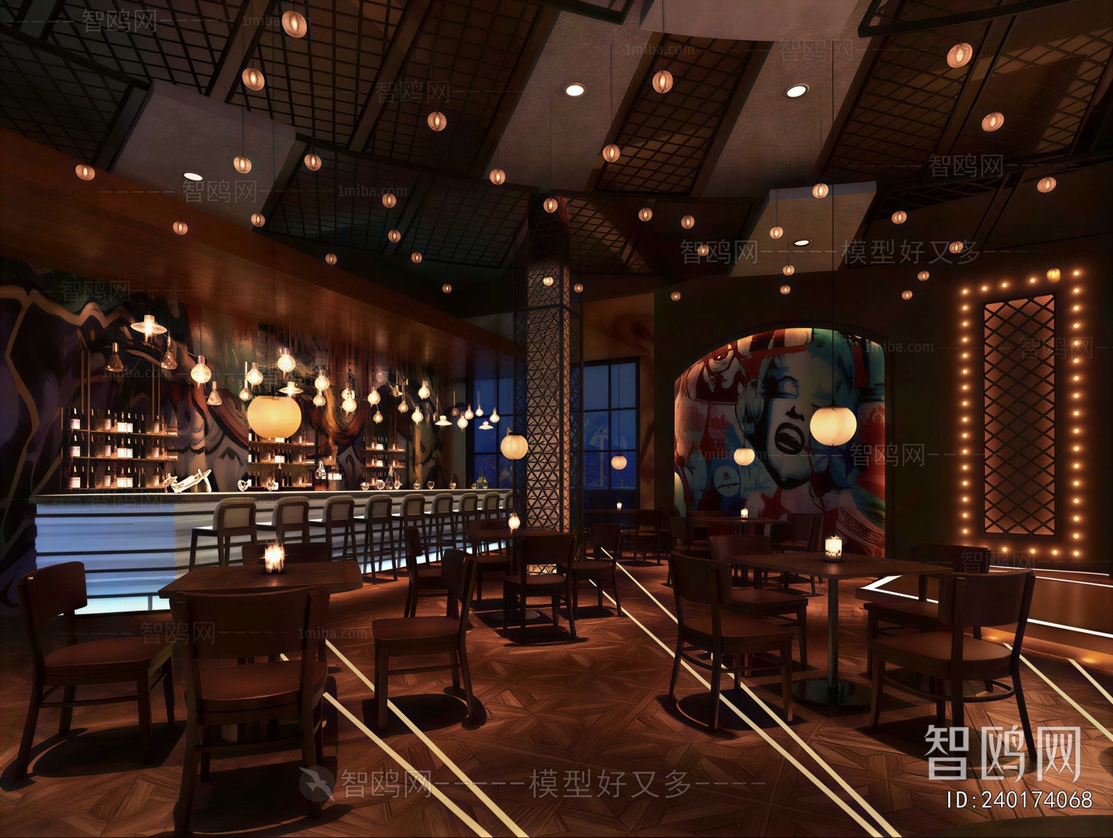 Modern Ktv  Bar