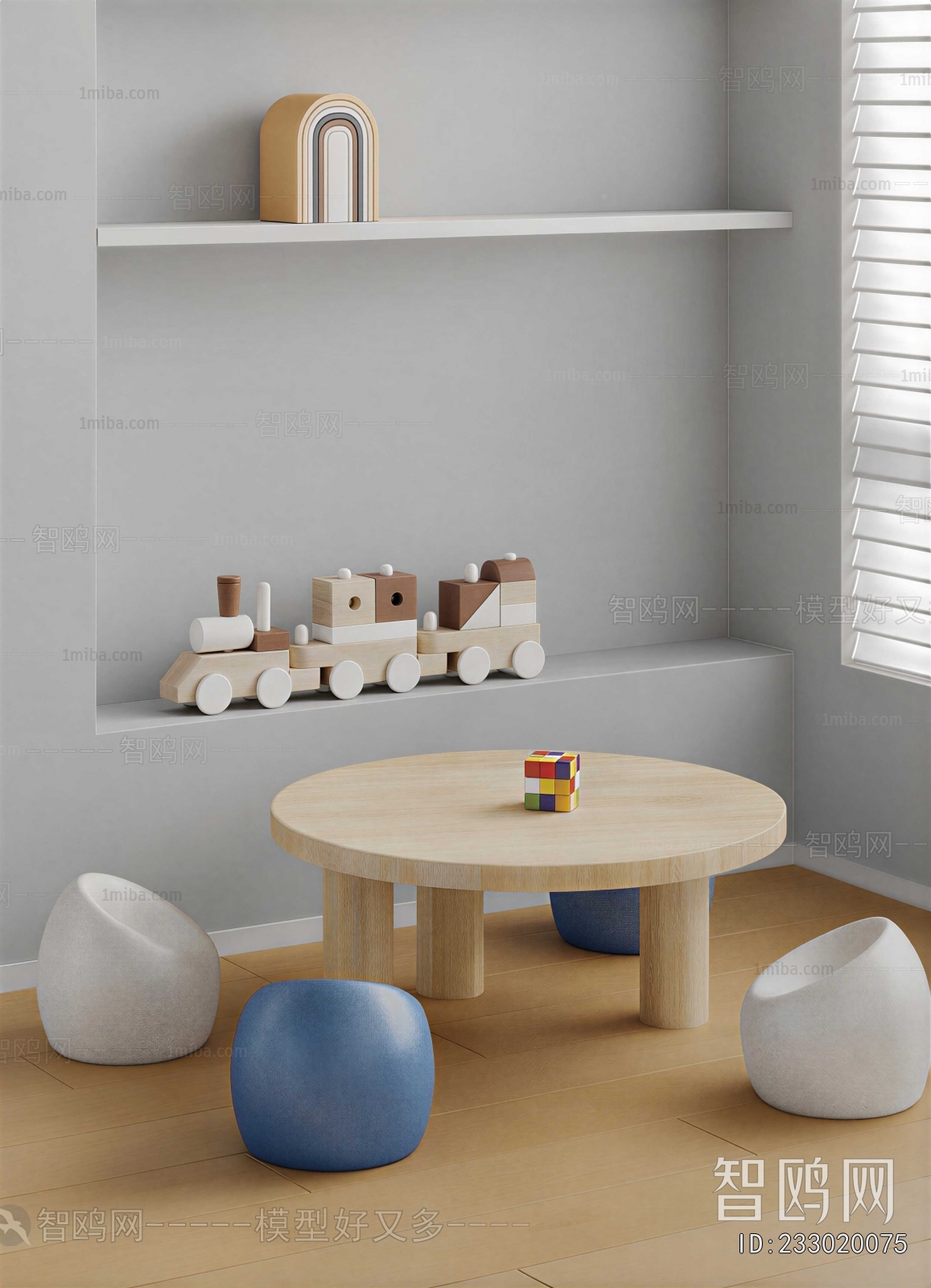 Modern Children's Table/chair