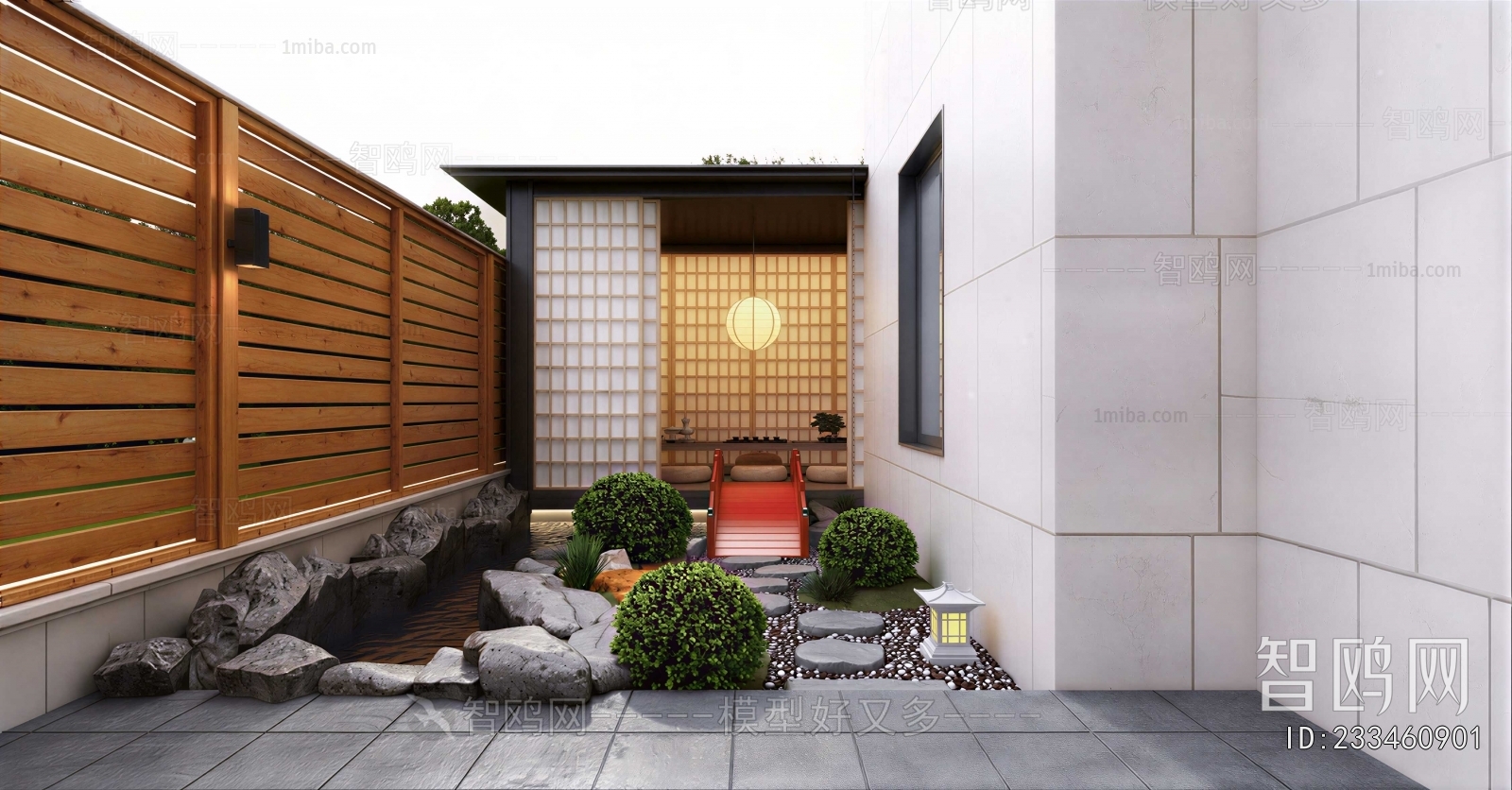 Modern Courtyard/landscape