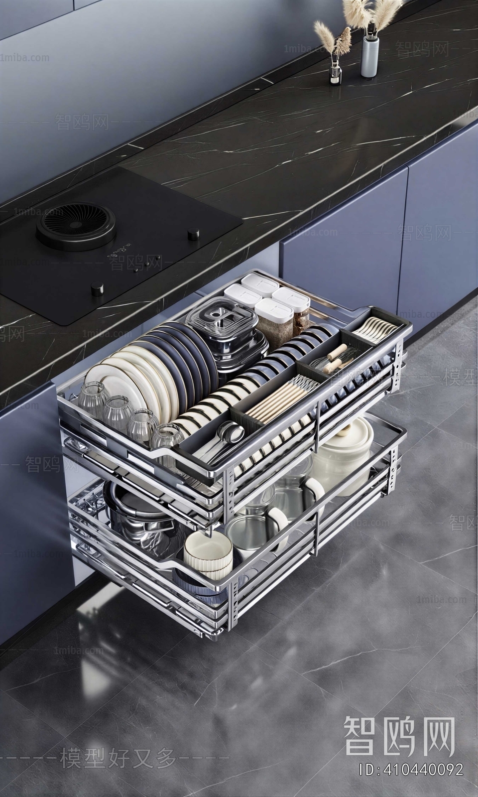 Modern Kitchenware