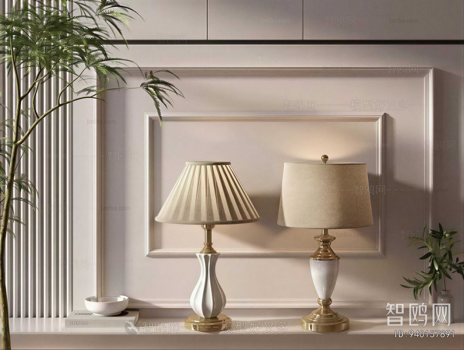 Modern Table Lamp