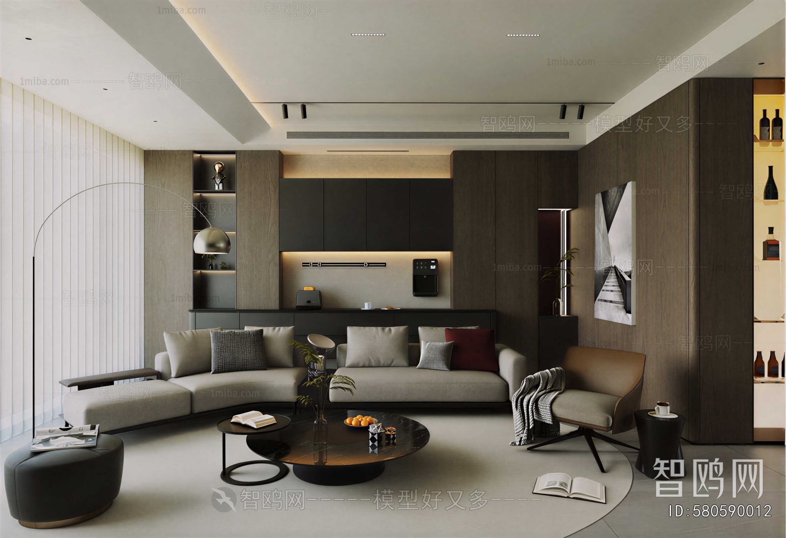 Modern A Living Room