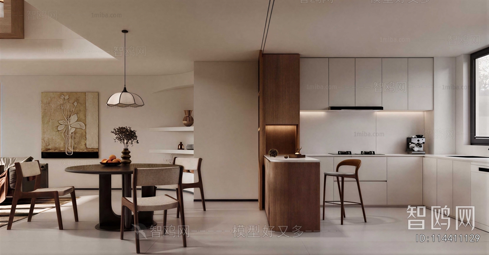 Modern Dining Room