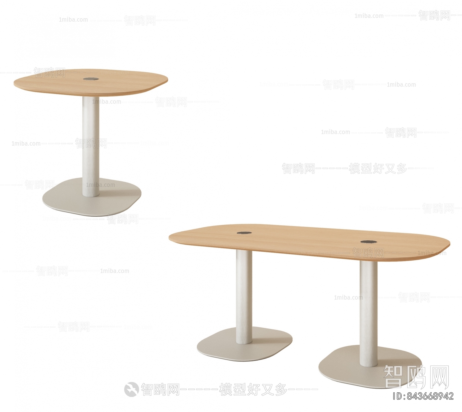 Modern Dining Table