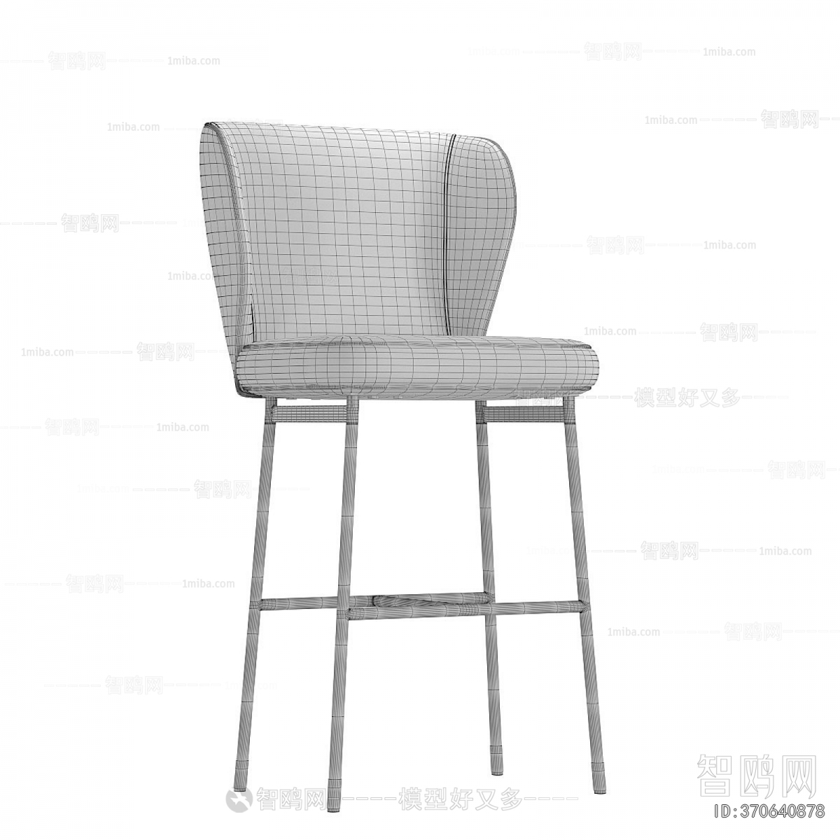 Modern Bar Chair