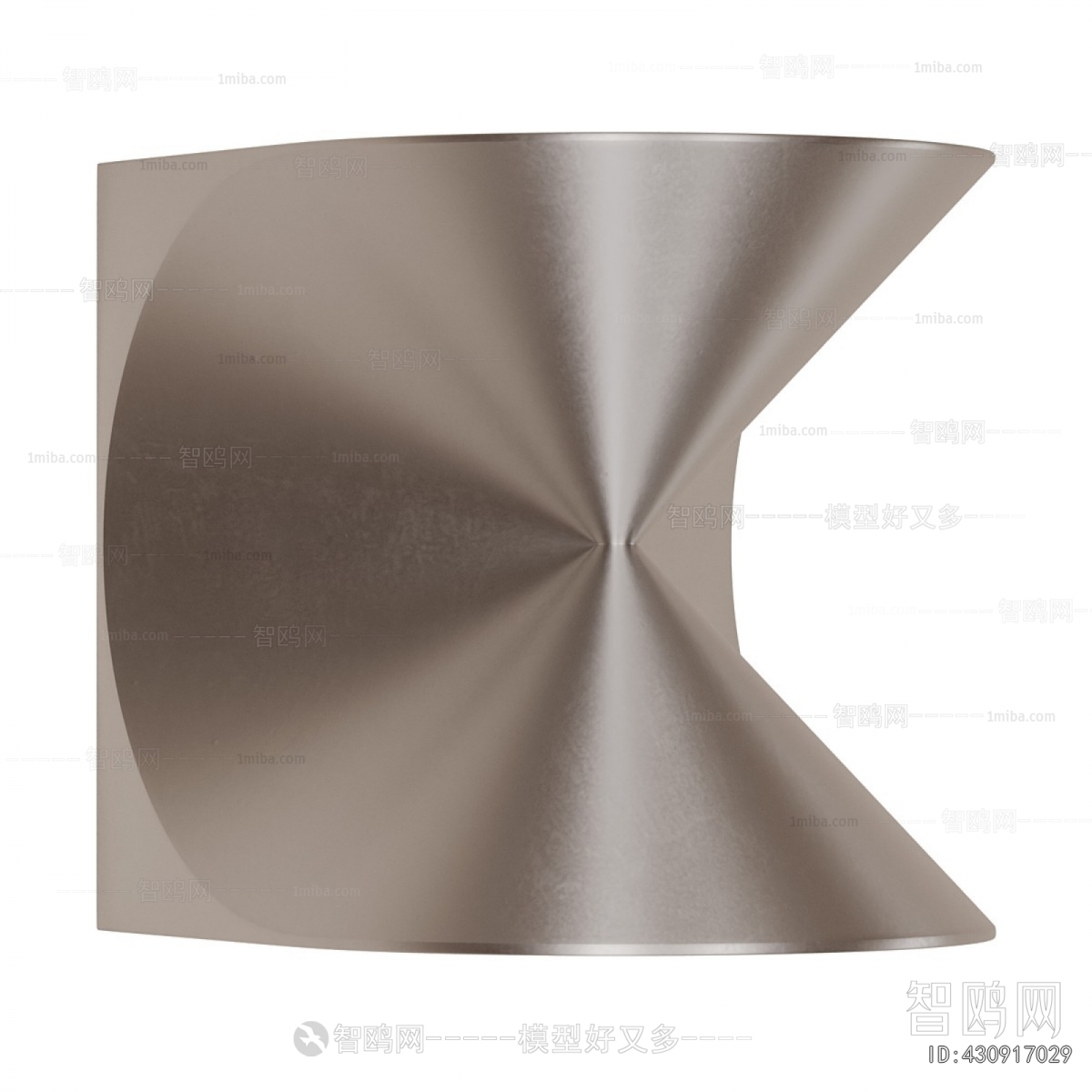 Modern Wall Lamp