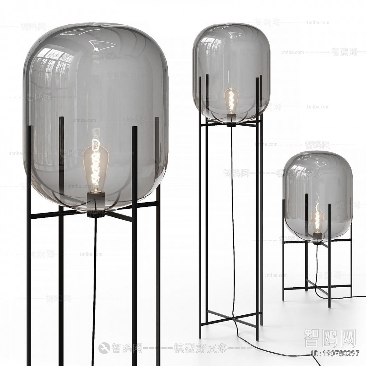 Modern Floor Lamp